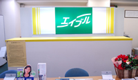 エイブル 天満橋店